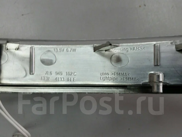 Поворотник в зеркало TouareG 2007-2010 купить в Томске по цене: 2 500 ...