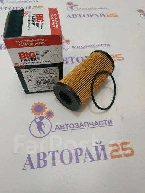 Фильтр масляный NISSAN X-Trail II 2.0L 07-