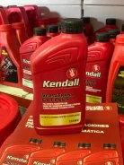 Kendall. CVT (��� ����������), �������������, 0,95��. ����