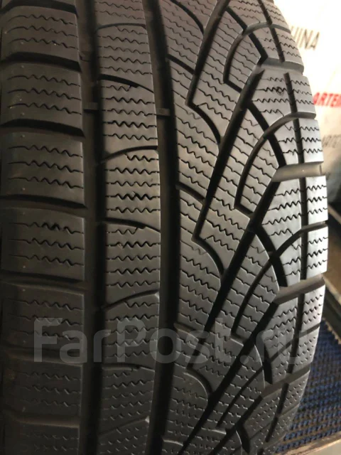 Autogrip Ecosnow. ������, ��� �����, �/�, ����� 5 % ����