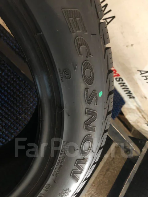 Autogrip Ecosnow. ������, ��� �����, �/�, ����� 5 % ����