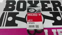 ������ ���������� / �������������� ���� Gates 5PK870 ����