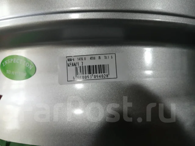 Megami MGM-8. 6.0x14", 4x100, ET35, �� 73,1���. ����