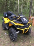 Stels ATV 850G Guepard Trophy. ��������, � �������� ����
