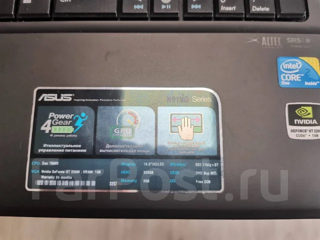 Asus N61. WiFi: 1 ����