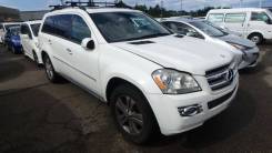 Mercedes-Benz GL-Class. X164, M273E46 ����