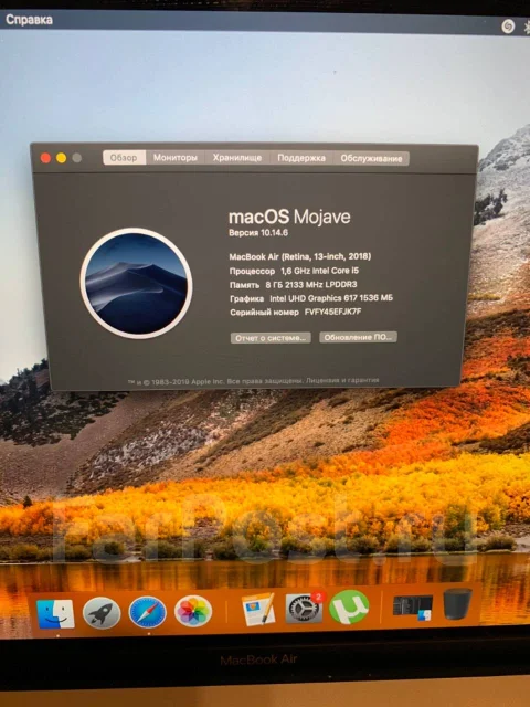 Apple MacBook Air 13 2018. WiFi: 1, Bluetooth: 1 ����
