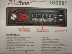 GTiger ����