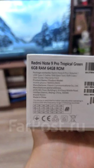 Xiaomi Redmi Note 9 Pro. �/�, 64 ��, �������, 3G, 4G LTE, ����������, NFC ����