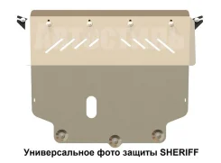 ������ ������� � ������� ��� ����� ��� Foton Sauvana (2018 -) �������� [283862] 283862 ����