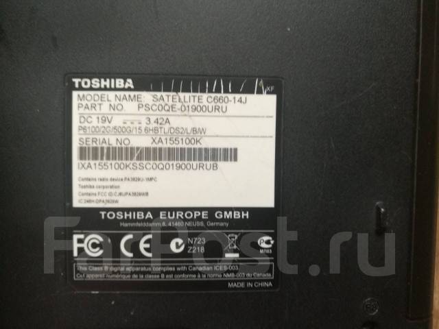 Toshiba c660 нет изображения