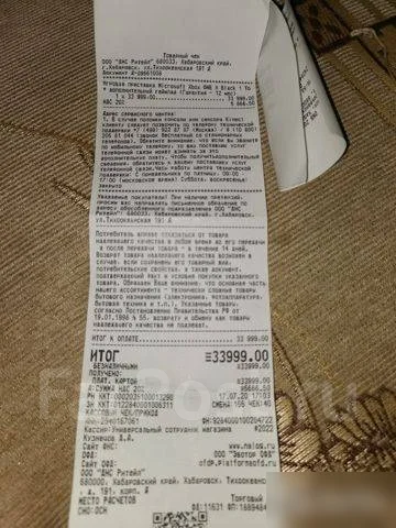 Microsoft Xbox One X ����