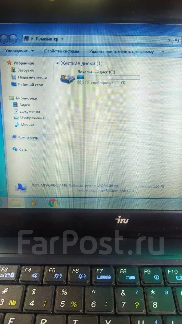 iRu. 10.2", ��� 2048 ��, WiFi: 1 ����