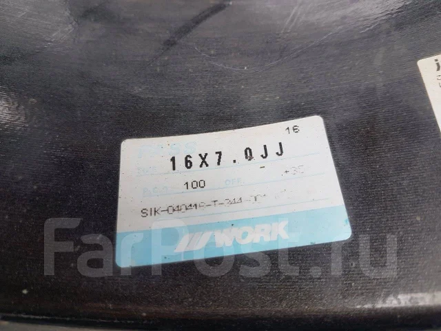 Work Nezart. 7.0x16", 4x100, ET35, �� 59���. ����