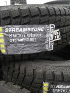 Streamstone SW707. �����������, 2020 ���, ����� ����