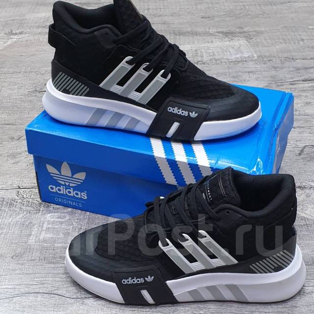 Adidas store eqt 41