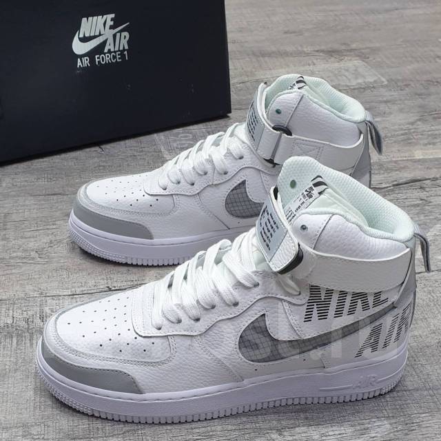 Nike air force clearance 43