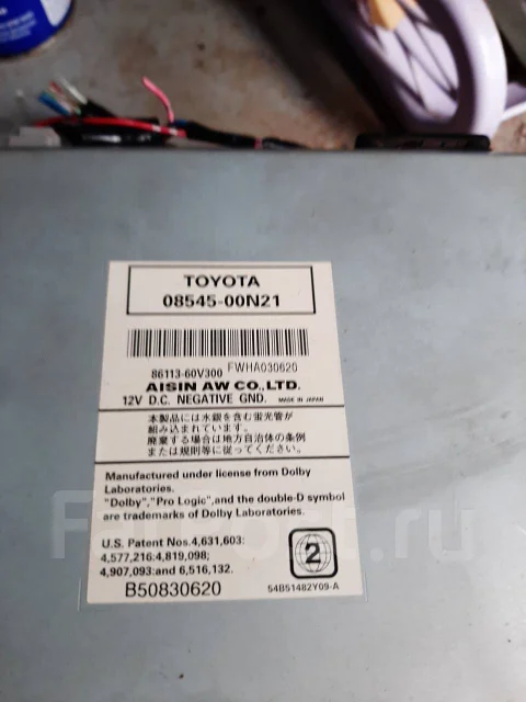 Fujitsu Ten NH3T-W55 ����