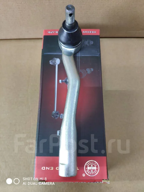 45047-29075-TJ * ���������� ������� ST190 45047-29075 ����