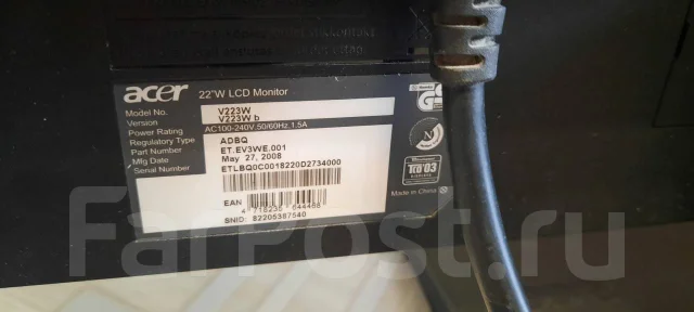 Acer. 22" ����