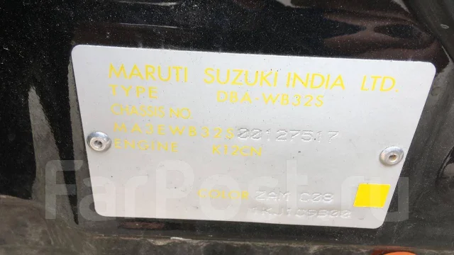 Suzuki Baleno. WB32S, K12CM ����