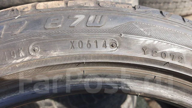 Maxgrade. ������, 2014 ���, �/�, ����� 20 % ����