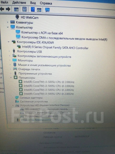 Acer Aspire E15. 15.6", 2����, ��� 8 ��, ���� 500���, WiFi: 1, Bluetooth: 1 ����