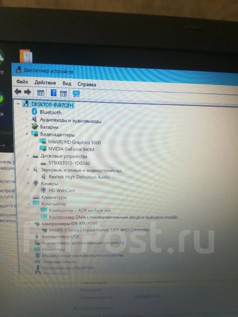 Acer Aspire E15. 15.6", 2����, ��� 8 ��, ���� 500���, WiFi: 1, Bluetooth: 1 ����