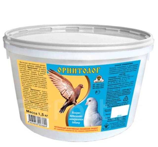 Для голубей для аквариума. Для голубей для аквариума. Для голубей для аквариума. Корм для голубей. Корм для голубей.