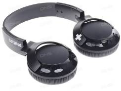 Philips SHB3075 