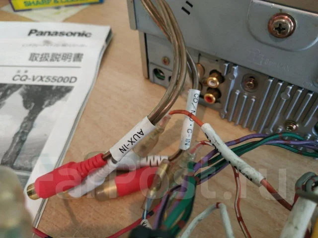 Автомагнитола panasonic cq vx2300w не работает подсветка