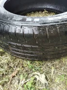 Auplus PlusMax. ������, �/�, ����� 20�% ����