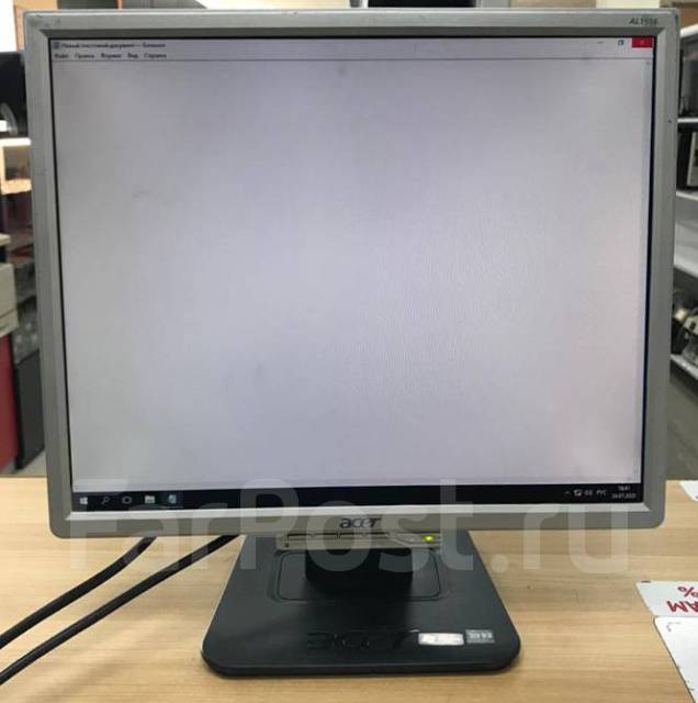 Монитор 19"Acer AL1916 1280x1024 (5:4) б/у X-Gamer, ЖК (LCD, LED, QLED ...