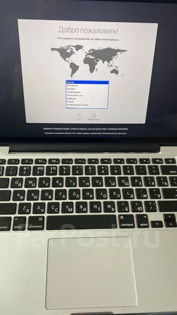 Apple MacBook Pro 13 2015 Early. 13.3", 2,7����, ��� 8 ��, ���� 256���, WiFi: 1, Bluetooth: 1, ����������� �� 9��. ����