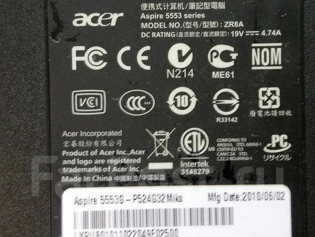 Acer Aspire 5553G. WiFi: 1, Bluetooth: 1 ����