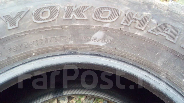 Yokohama Geolandar M/T G001. ����� mt, 2014 ���, �/�, ����� 50 % ����