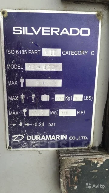 Silverado. 2006 ���, ����� 4,31��. ����