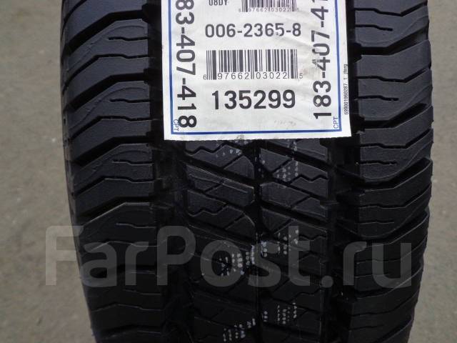 Goodyear Wrangler SR/A, 235/70R16 - Шины во Владивостоке