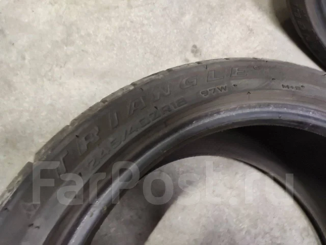Triangle TR967. ������, 2017 ���, �/�, ����� �� 5 % ����