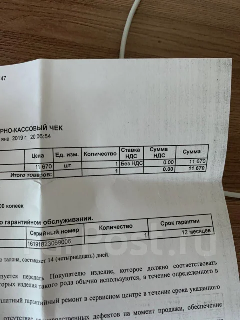 Amazfit Stratos. GPS, IP67 ����