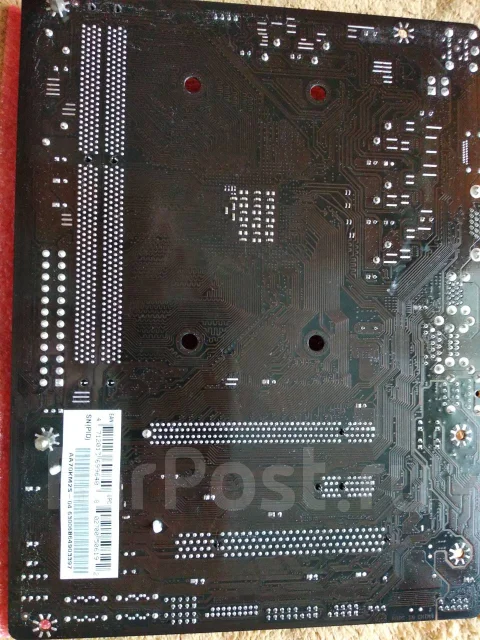 Socket FM2+ ����