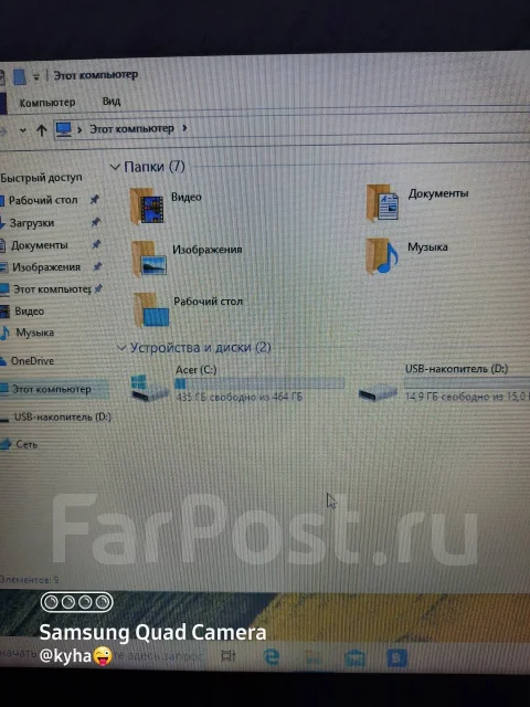 Acer Aspire ES15. ��� 2048 ��, ���� 500���, WiFi: 1, Bluetooth: 1, ����������� �� 2��. ����
