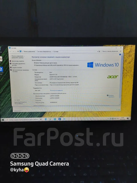 Acer Aspire ES15. ��� 2048 ��, ���� 500���, WiFi: 1, Bluetooth: 1, ����������� �� 2��. ����
