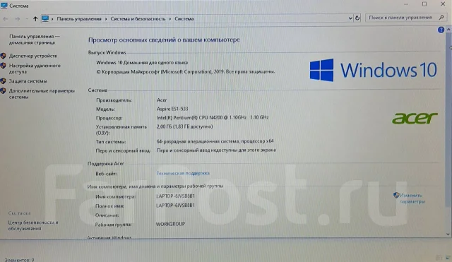 Acer Aspire ES15. ��� 2048 ��, ���� 500���, WiFi: 1, Bluetooth: 1, ����������� �� 2��. ����