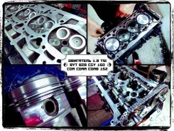 ��������� 1.8 TSI Audi VW Skoda ����� 400 ���� 06H100033 ����