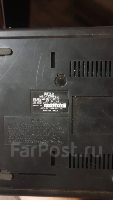 Sega Mega Drive 2 ����