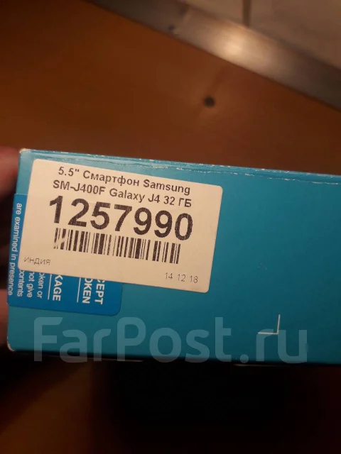Samsung Galaxy J4. �/�, ������, 3G, 4G LTE, Dual-SIM ����
