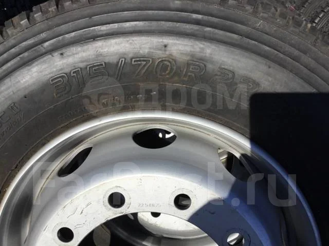 Toyo M626. ������, ��� �����, 2014 ���, ����� ����