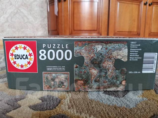 Educa - Puzzle 8000 pièces - Mappemonde historique