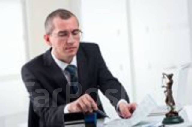 Адвокат, юрист, работа в КА ПК \" Правовое решение\" во Владивостоке ...